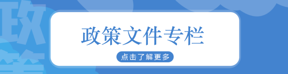 「快乐8近30期走势图」快乐8和值走势图近30期-一定牛游戏审批