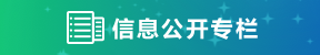 「快乐8近30期走势图」快乐8和值走势图近30期-一定牛财务预决算