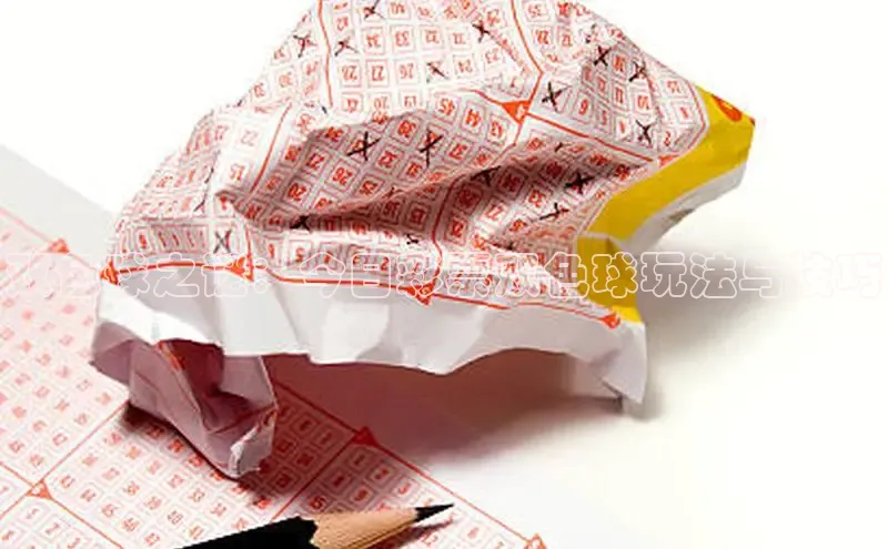 快乐快乐8走势图